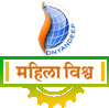 Mahilavishwa Logo